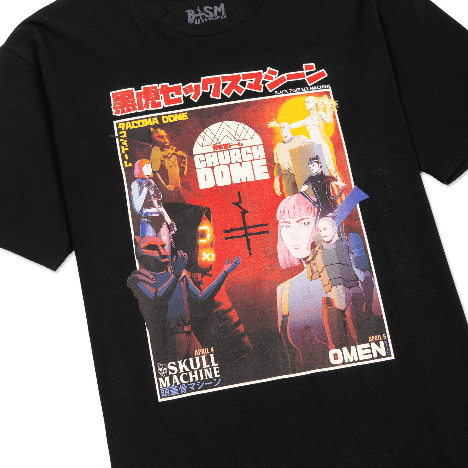 BTSM - Church Dome Tee