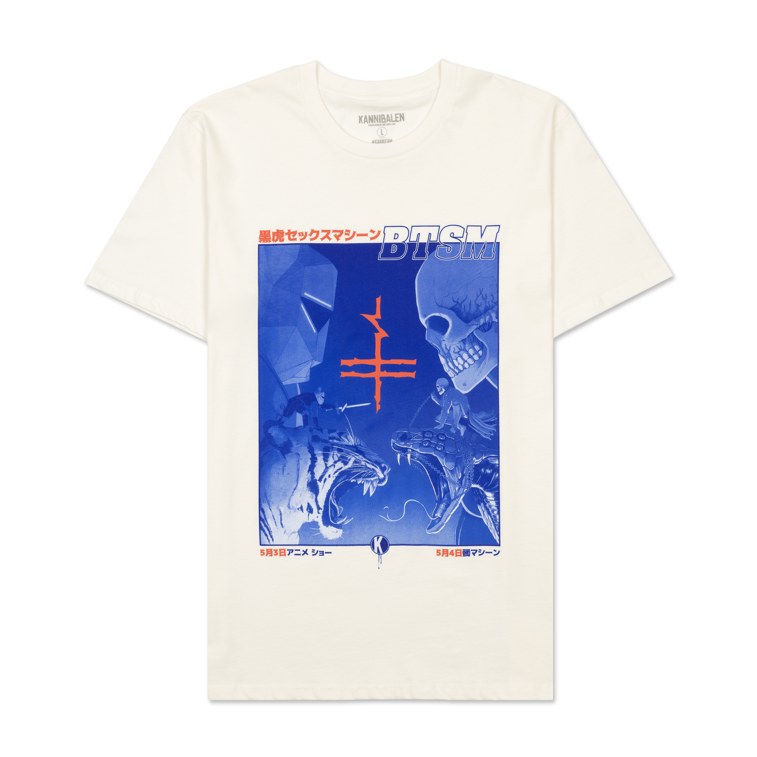 BTSM - Anime Off-White Tee