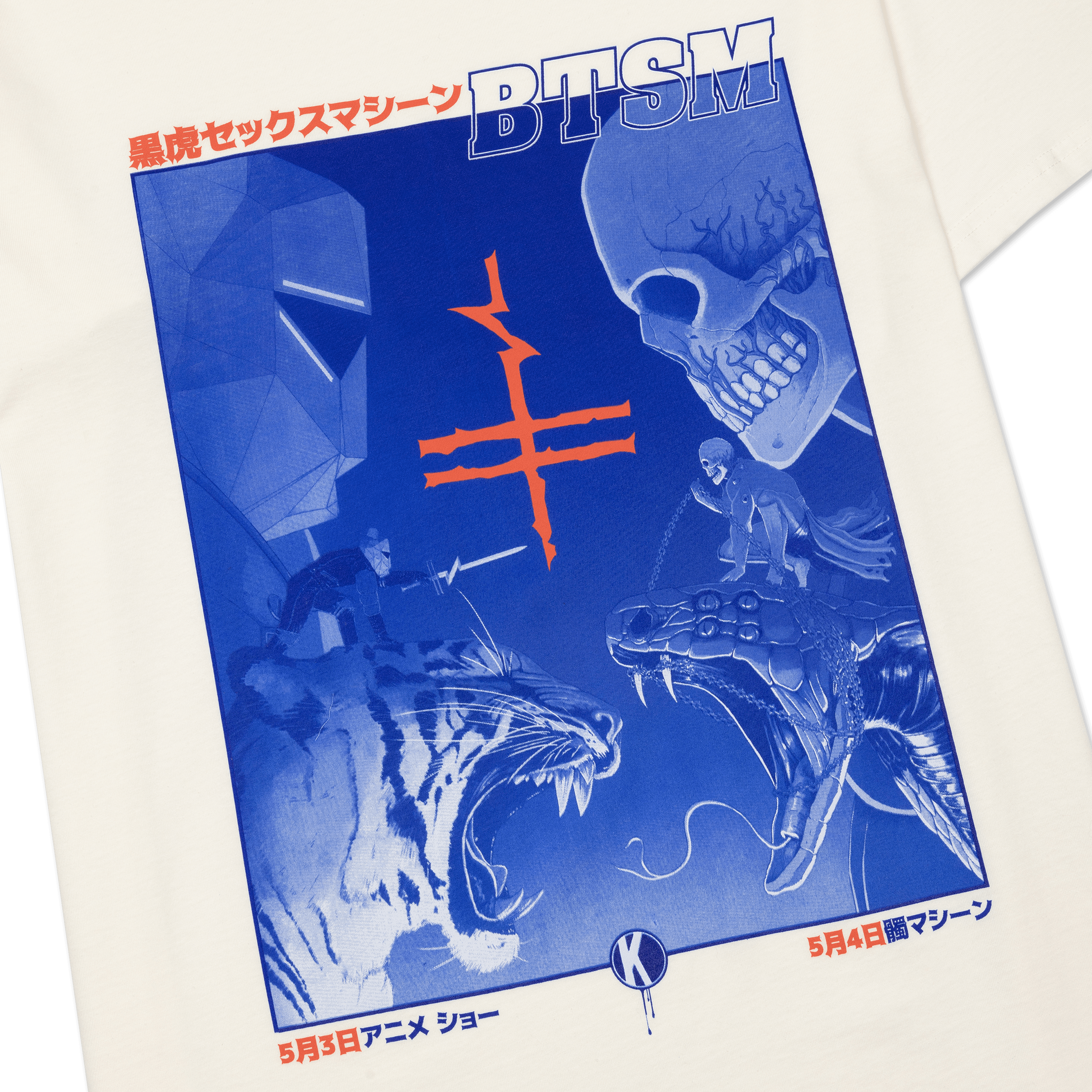 BTSM - Anime Off-White Tee