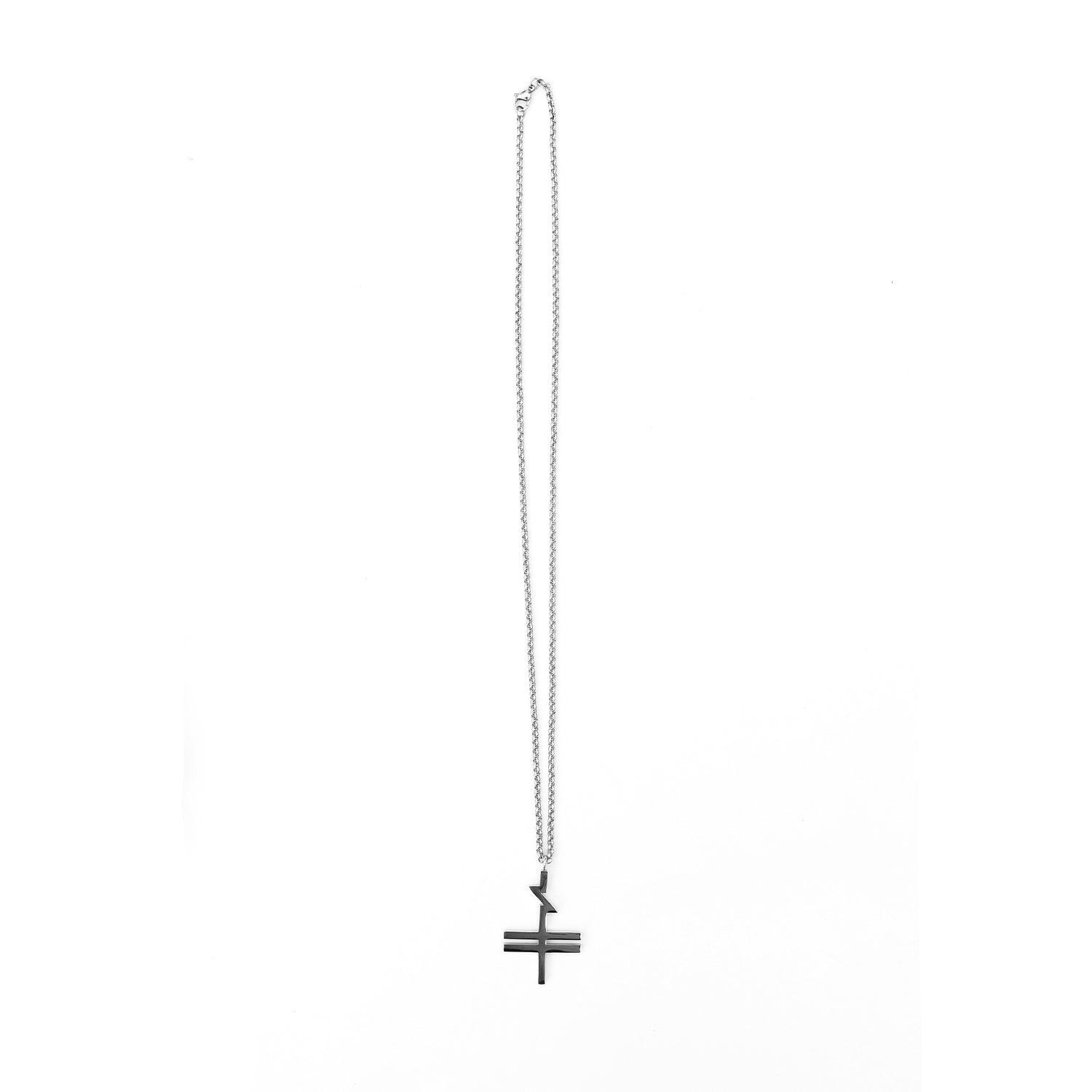 BTSM - Silver Community Cross Necklace with Custom Case