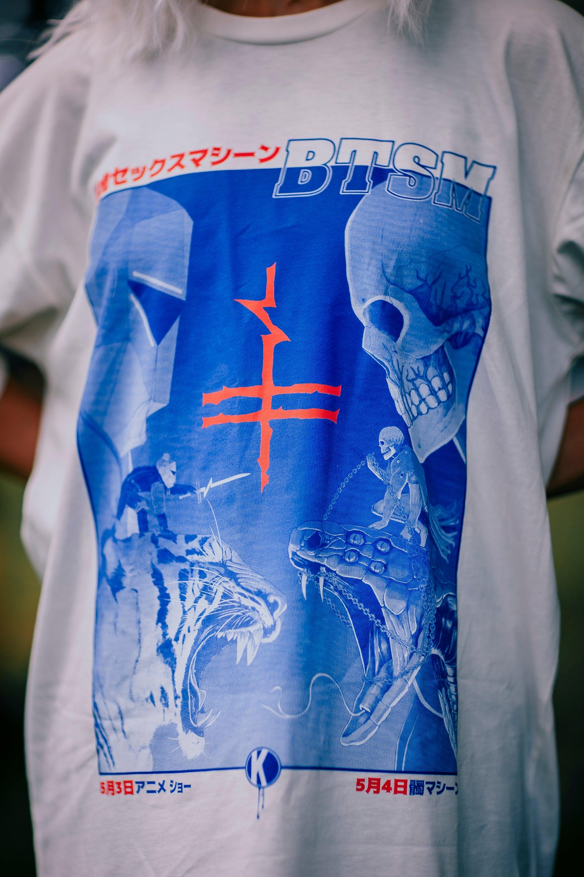 BTSM - Anime Off-White Tee