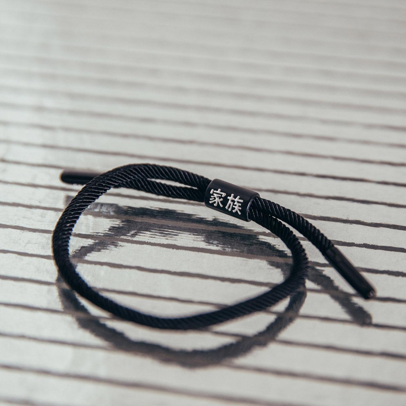 Kazoku New School (Black/Black) - New School Bracelet - Electric Family- Electric Family Official Artist Merchandise