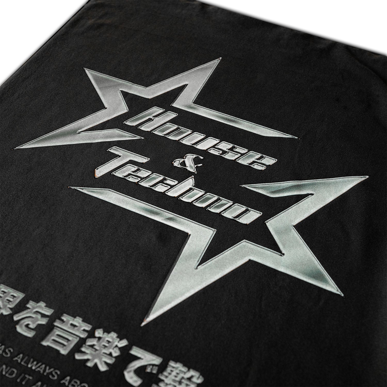 Chrome Star Sleeveless Tee / Vintage Black
