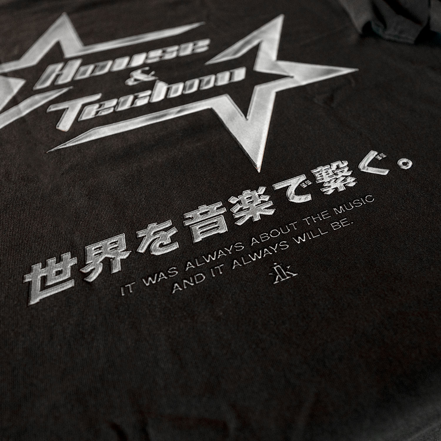 Chrome Star Sleeveless Tee / Vintage Black